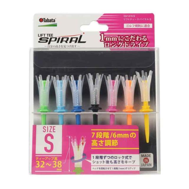 Tabata(タバタ) ティー リフトティー 日本製 高さ調整 ゴルフ規則適合 ゴルフ ティー 段 プラスチックティー 段付き リフトティースパイラル 7本入 GV1419 (マルチ, S（32mm-38mm）)