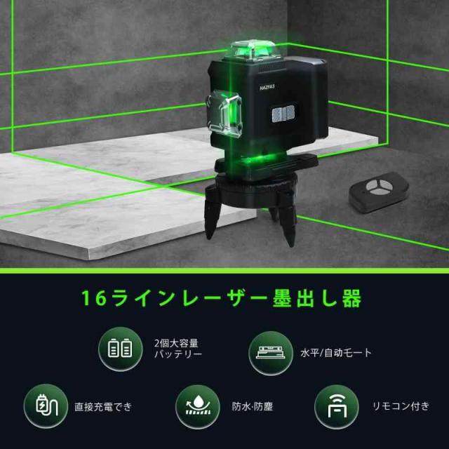 ほぼ 未使用　Hart DIVA D 5.2 スキー板　ビンディング HCS10 ほぼ 未使用 Hart DIVA D 5.2 スキー板 ビンディング HCS10