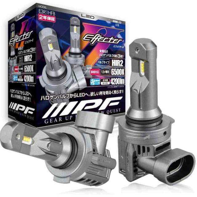 IPF ヘッドライト フォグランプ LED 車用 HIR2 4200lm 6500K ホワイト 12V用 2本入 車検対応 ドライバーユニット一体型 冷却ファン内蔵 ハロゲンサイズ型 取付簡単 後継モデル E3R1HFB