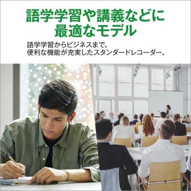 OM SYSTEM WS-882 SLV 語学学習/講義録音/会議録音/議事録/リニアPCM録音/外部メモリ対応_3