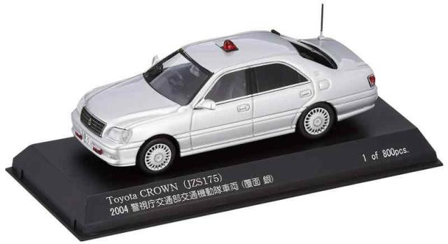 RAIS 1/43 トヨタ クラウン (JZS175) 2004 警視庁交通部交通機動隊車両 (覆面 銀) 完成品