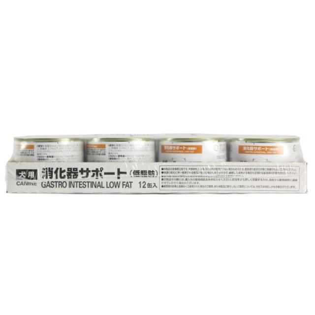 ロイヤルカナン 犬用 消化器サポート低脂肪 200g×12缶 200g×12 (200グラム (x 12))