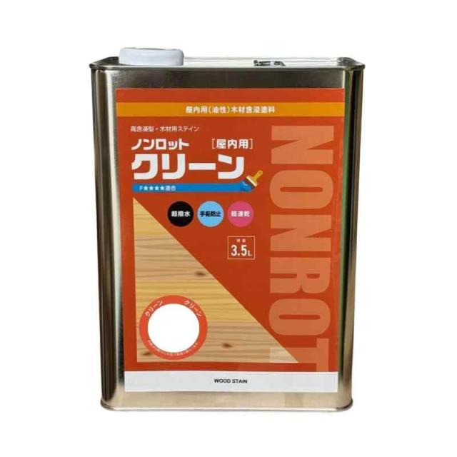 木が香る木材保護塗料 ノンロットクリーン（屋内用） クリアー 3.5L