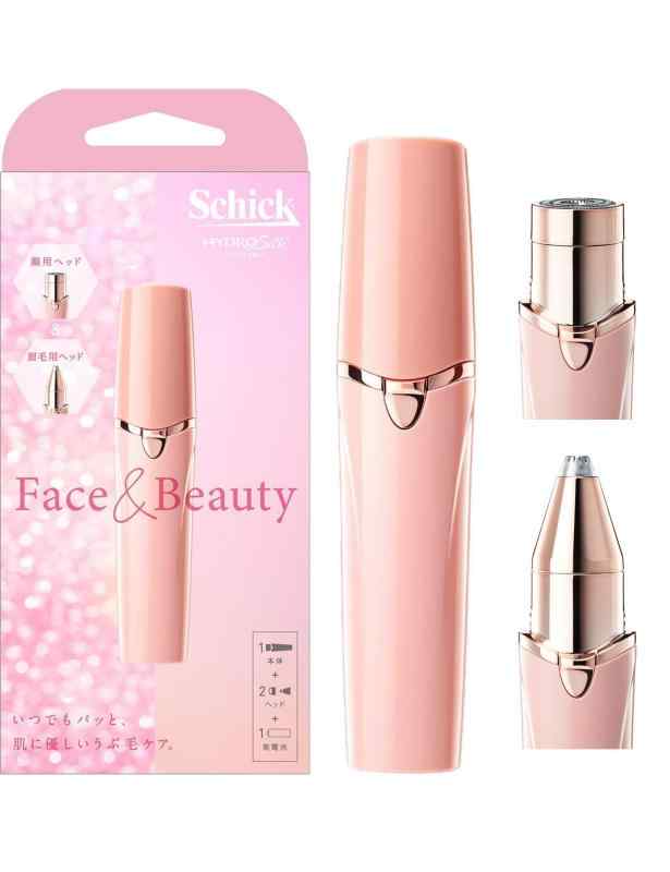 Schick(シック) ハイドロシルク Face & Beauty 女性用 フェイスシェーバー 顔 眉 スティックタイプ 1個 (x 1) シェーバー レディース カミソリ うぶ毛