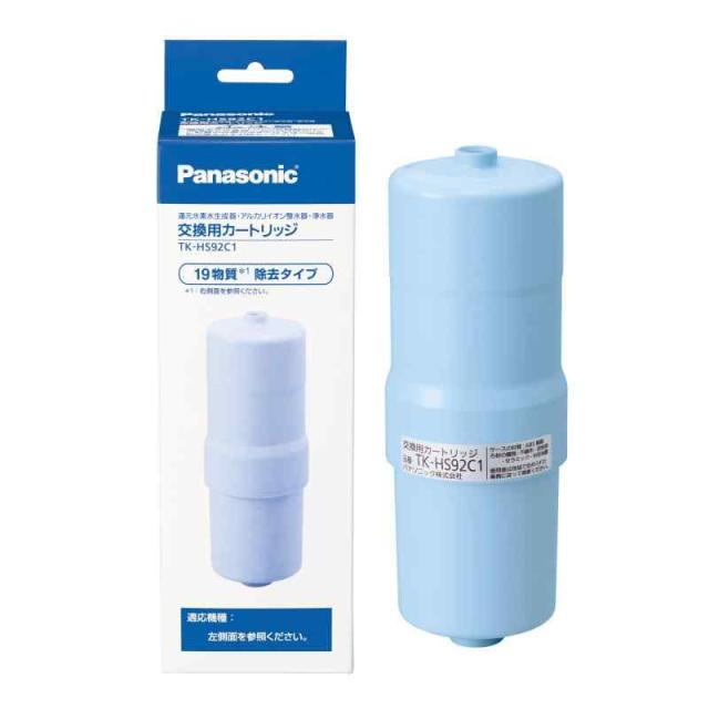 パナソニック 還元水素水生成器用カートリッジ 1個 TK-HS92C1