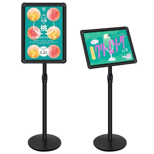 円角立札看板店の看板受付イベントの案内表示掲示板調整可能な看板棚、広告棚、調整可能な節度、垂直とレベル表示、アルミ材 (重い？, A3)