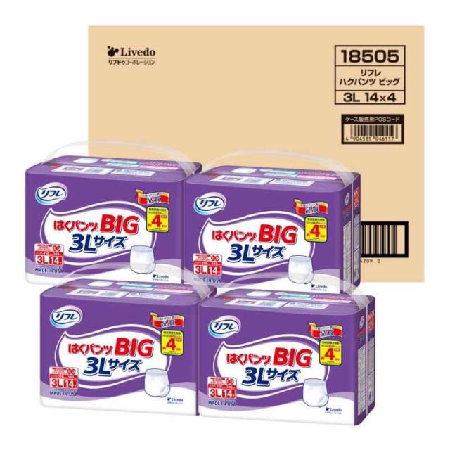 リフレ 【ケース販売】大きい人のはくパンツ3L14枚×4袋 【】