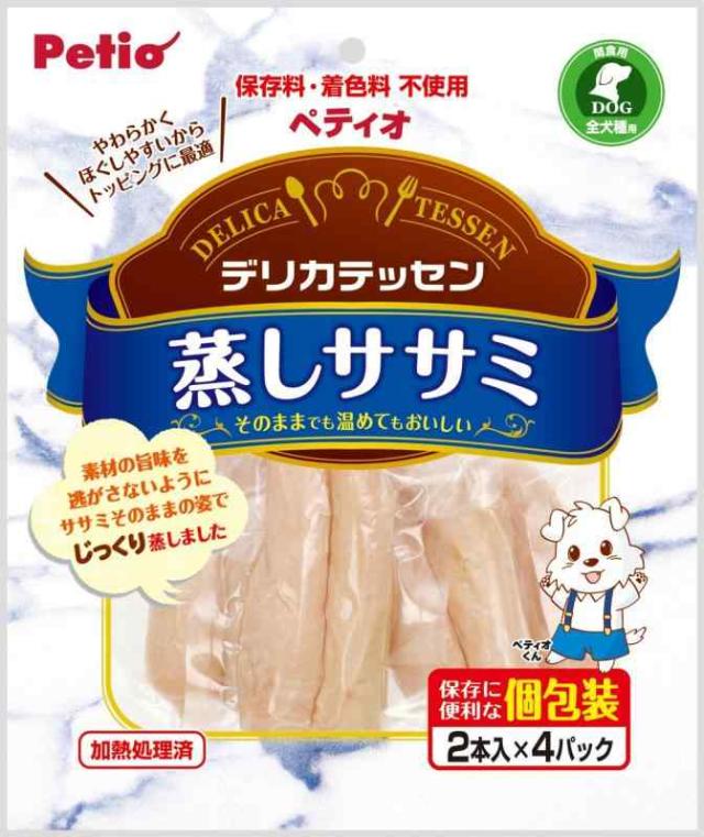 デリカテッセン (2本入×4パック)