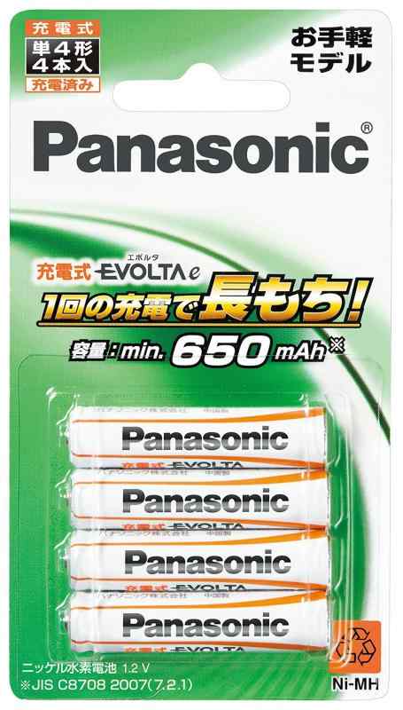パナソニック(Panasonic) BATTERY (4本)