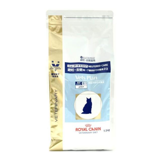 ベッツプラン キャットフード ニュータードケア 1.5キログラム (x 1)