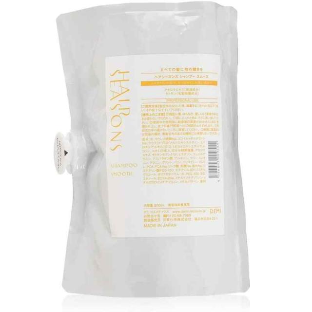 デミ コスメティクス デミ ヘアシーズンズ シャンプー スムース 800ml レフィル 800ミリリットル (x 1)