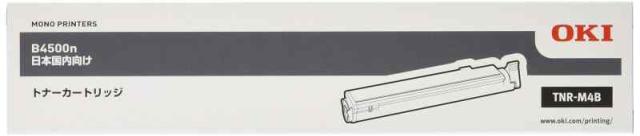 OKI TNR-M4Bトナー 純正(3,000枚) OK-TNB4500NJ