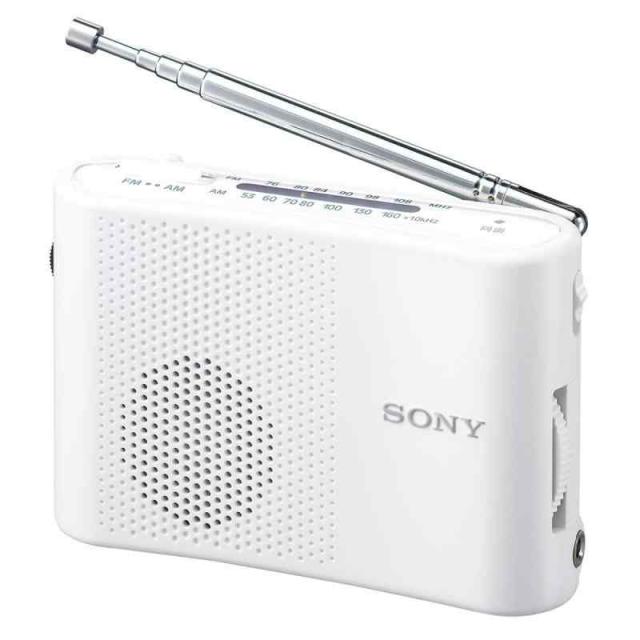 ソニー FM/AMハンディーポータブルラジオ 白いこと ICF-51/W
