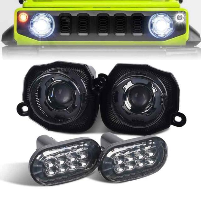 ジムニー JB64 ジムニーシエラ JB74 LED フロントグリル ウィンカー サイドウィンカー セット アンバー ウィンカーポジション化 デイライト機能付 ハイフラ防止抵抗器付 車種専用設計