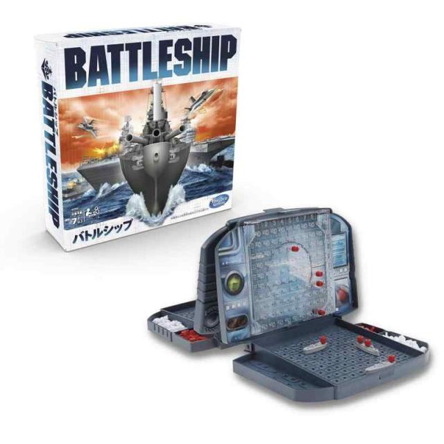 ハズブロ(HASBRO) ボードゲーム バトルシップ 戦略ゲーム 対象年齢7才以上 プレイヤー人数2人 A3264 正規品