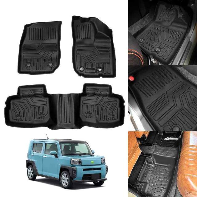 Cartist ダイハツ 新型アトレー S700V S710V フロアマット 立体カーマット 3Dフロアマット Atrai S7系 2021年12月-現行 2022年10月~現行 立体構造 防水マット 滑り防止 耐汚れ 耐磨耗性 TPE素材 カスタムパーツ