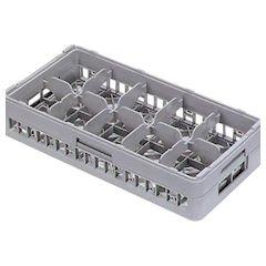 10仕切りグラスラック HG-10-105 /63-1677-88