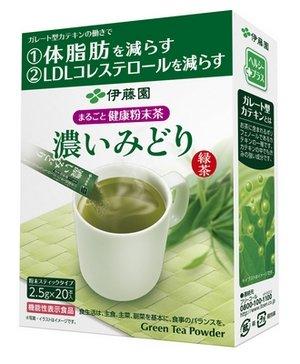 【機能性表示食品】まるごと健康粉末茶 濃いみどり 20本入×10個セット【伊藤園】体脂肪を減らす 10,824円
