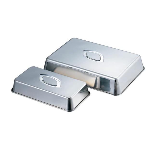 赤川器物製作所 角型ステーキカバー No.6 96306