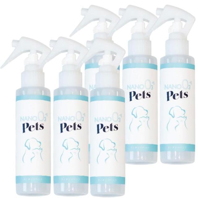 ナノオゾンペッツ (NANO OZONE Pets) 120ml 6本