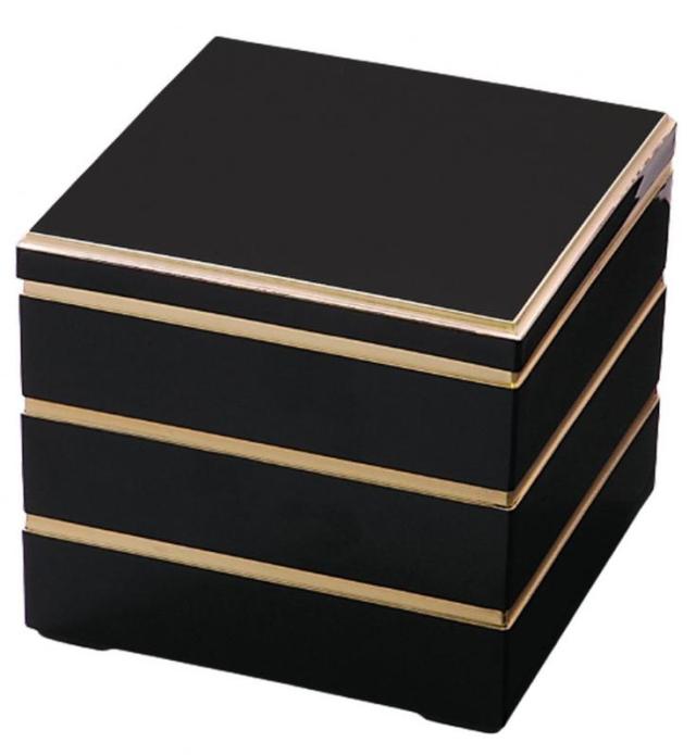 関兼常 KC-704 源兼正 Mシリーズ 全鋼 口金付 黒合板柄 牛刀 KC704