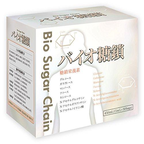 バイオ糖鎖 一箱(15g×30袋) バイオ糖鎖 450mL (15mL×30袋)