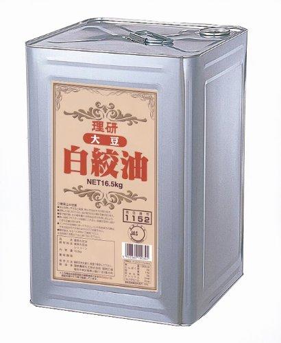 理研農産化工 大豆白絞油 16.5kg 缶