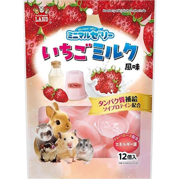 【セット販売】ミニマルゼリー いちごミルク風味 12個入り×2コ