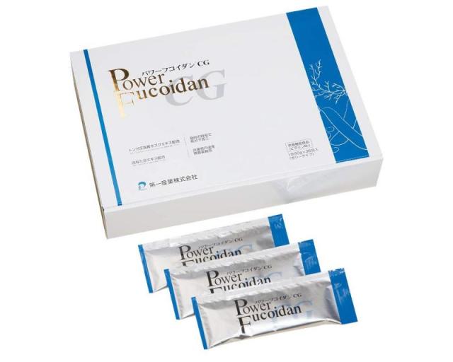 富士フイルム メタバリア プレミアム EX 14日分×2パック+3日分 富士