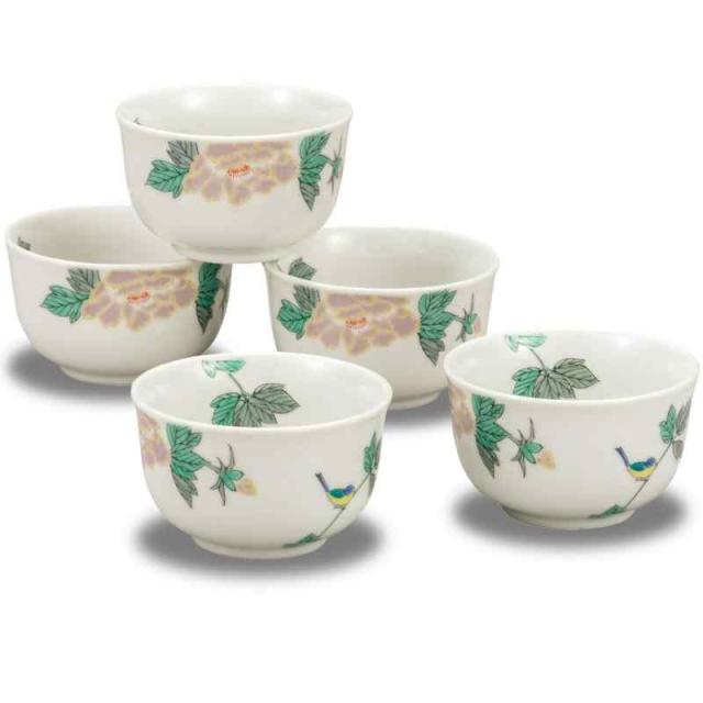 和座の蔵 おしゃれ 湯呑み 九谷焼 湯呑み茶碗 5客 セット 小鳥 陶器 高級 ブランド 来客用 和食器 日本製 新築祝い 開店祝い 結婚祝い プレゼント ギフト