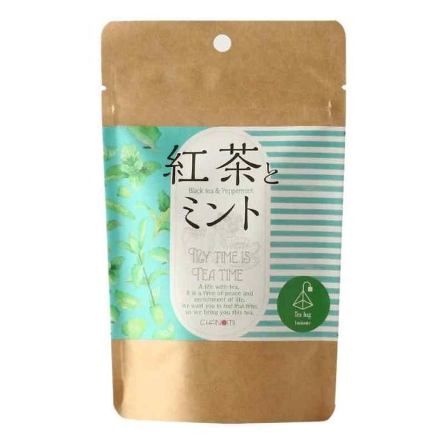 紅茶とミント 20g(2g×10包)