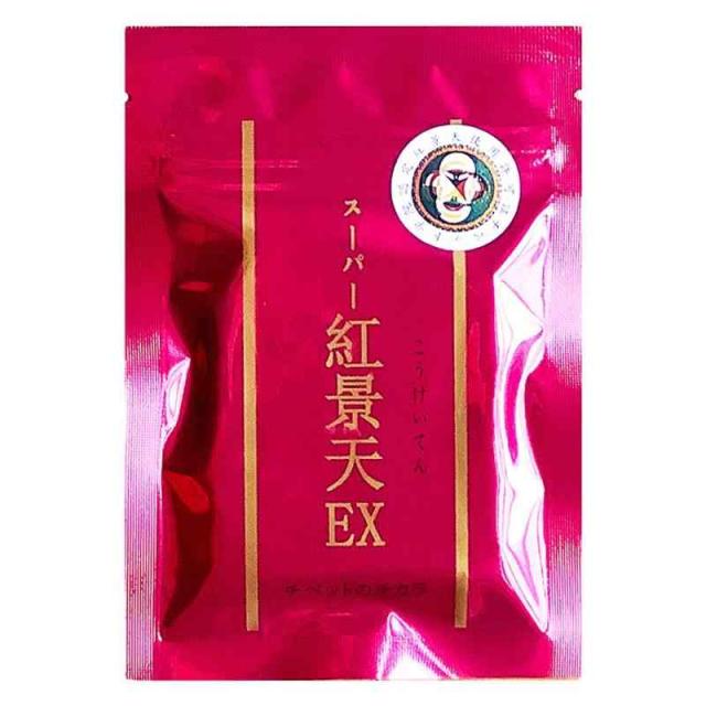 徳潤 スーパー紅景天EX（こうけいてん） 30粒