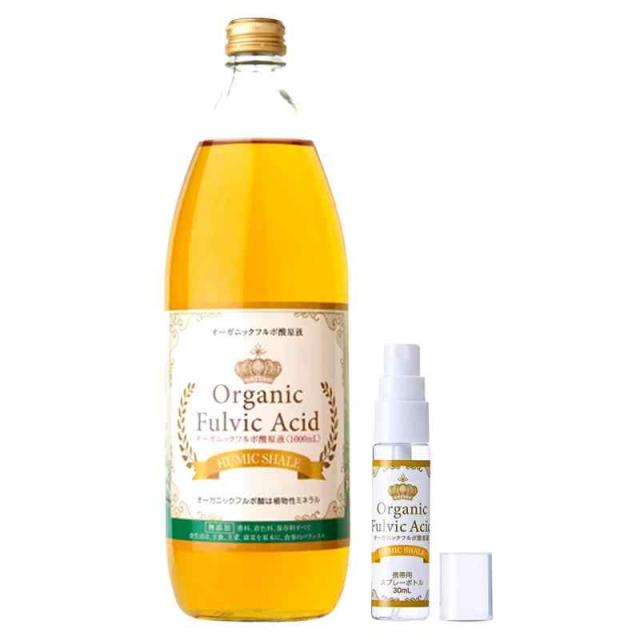 クリーン・オーラ 有害電磁波抑制装置 特許取得製品