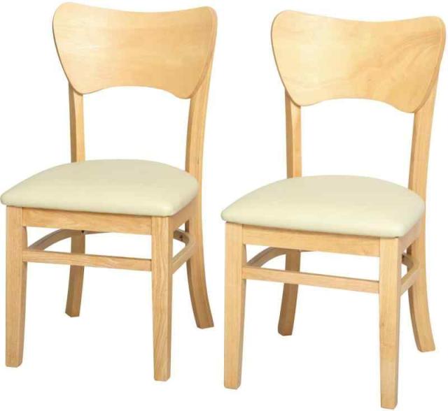 セブンチェア ブラック リプロダクト 2脚セット　march. セブンチェア ブラック リプロダクト 2脚セット march. セブンチェア