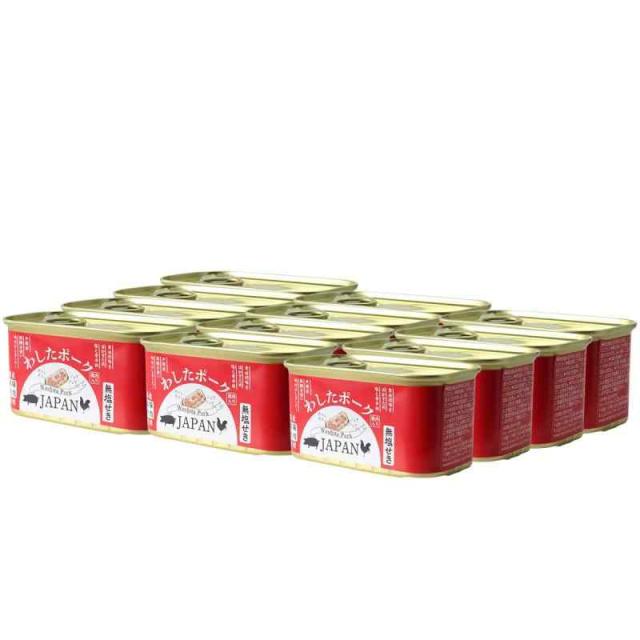 わしたポーク 200g × 12缶 1ケース ランチョンミート 無塩せき 沖縄 無添加 スパム 防災 備蓄 長期保存 無添加 缶詰 沖縄 国産 まとめ買い 備蓄用 業務用 共同購入 ランチョンミート 国産豚肉 RSL