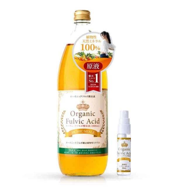 プレミアム酵素茶漬け 50g 4袋セット プレミアム酵素茶漬け 4袋セット