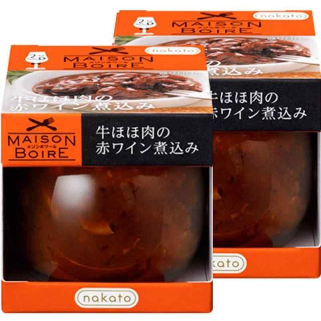 明治屋 牛肉大和煮 計13個 155g×9個 / 90g×4個 明治屋