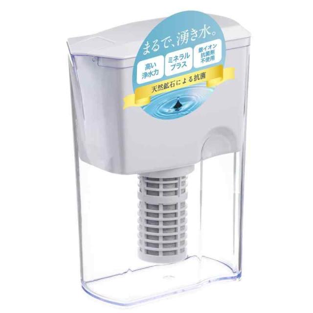 ウルオ 浄水器 【 PFAS 試験400回連続実施済 】 正規品 日本製 24項目除去 無添加 イーテック