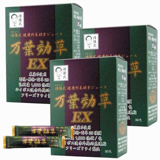 夢心地リキッド1ml【高濃度THXE】