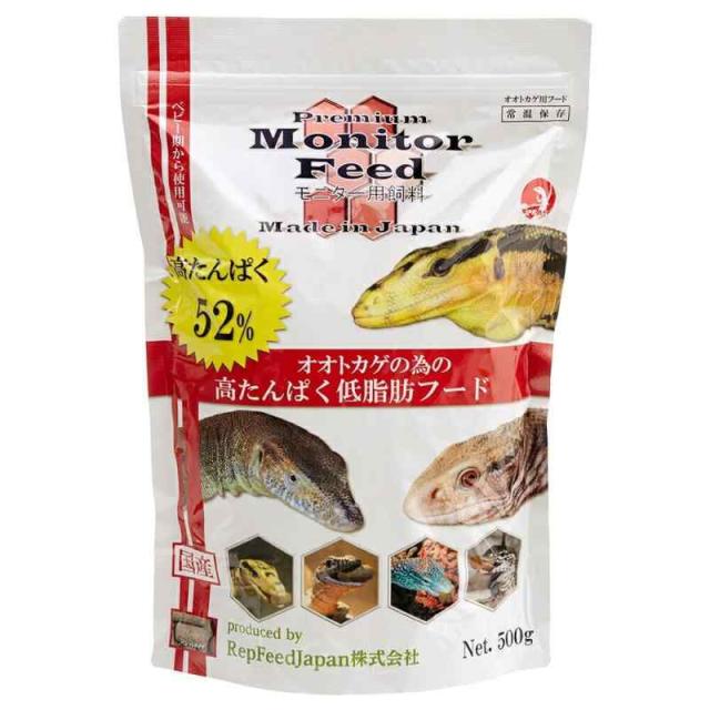 ＲｅｐＦｅｅｄＪａｐａｎ ＭｏｎｉｔｏｒＦｅｅｄ モニターフィード ５００ｇ オオトカゲ用フード
