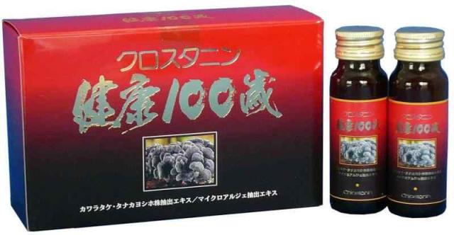 Healthy Beauty ダイエットドリンク きな粉ラテ・ミルクコーヒー味