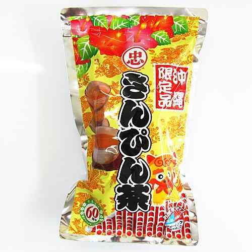 【比嘉製茶】沖縄 お徳用さんぴん茶 ティーパック5ｇ×40Ｐ入り (10個)