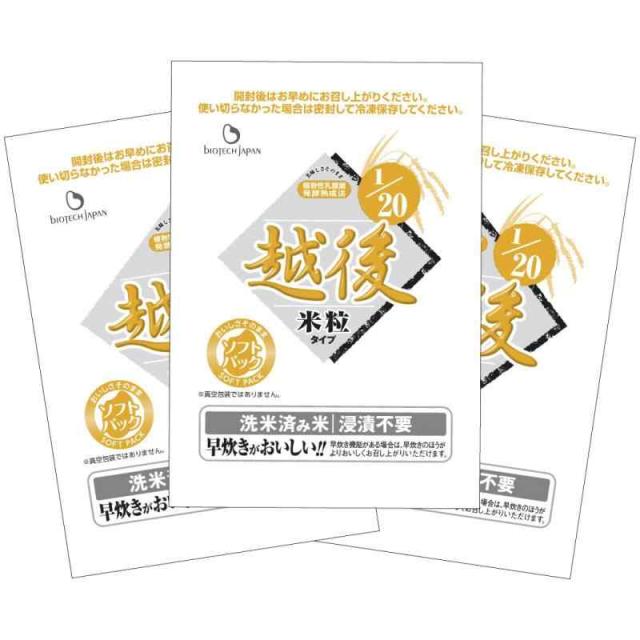 サンテクレアールトリママット4枚