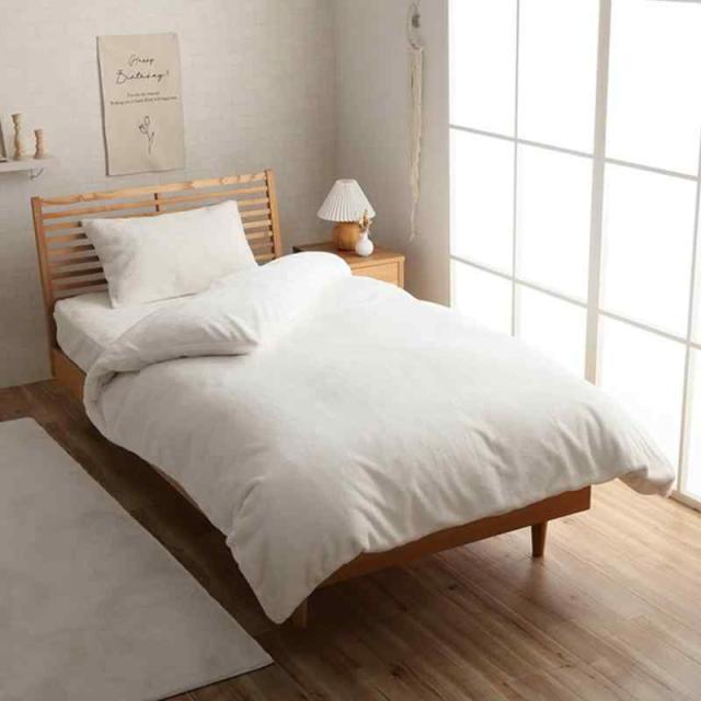 イケヒコ 寝具 ふとん ラピアス 掛け布団カバー 約150×210cm シングル スノーホワイト 無地 エコ フェイクファー 洗える 冬用 あったか おしゃれ #1597139