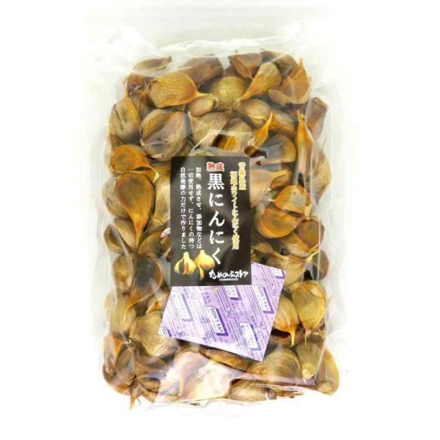 オルゴンリング 腰用 外周約70cm