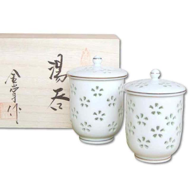 銅製花器 曽呂利 煮色 ( 茶器 抹茶 湯沸かし 茶室 人気 高岡銅器 結婚 出産 内祝い 引き出物 金婚式 誕生日プレゼント 還暦祝い 古希 喜寿 米寿 退職 定年 ) 送料無料」 銅製花器 曽呂利 煮色 ( 茶器 抹茶 湯沸かし 茶室 人気