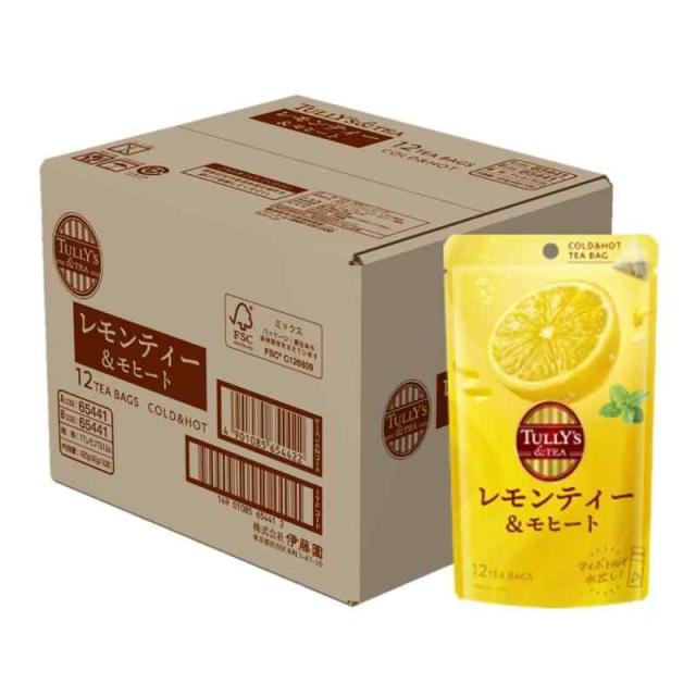 タリーズアンドティー レモンティー&モヒート 3.5g×12個×10袋 ティーバッグ
