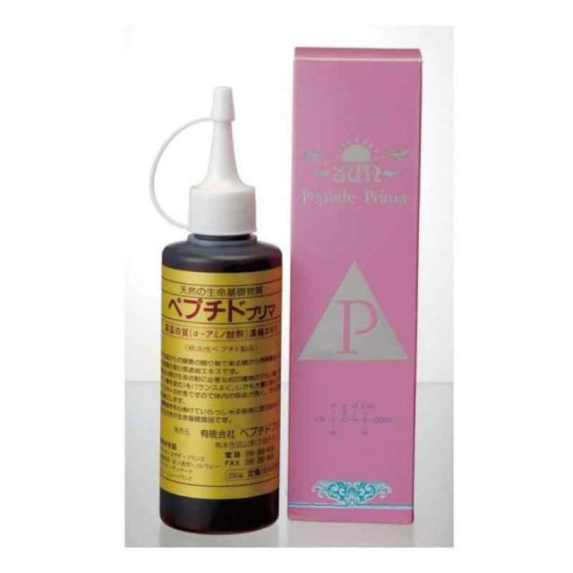 Serapoos222 K18 ラドン ホルミシス ネックレス セラミック