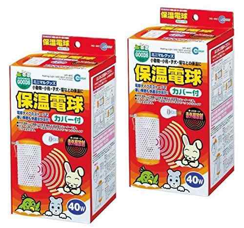 (仕かける品) マルカン 保温白熱電球40W(取りまかなう付) 固定ディスク-40C 2個仕かける