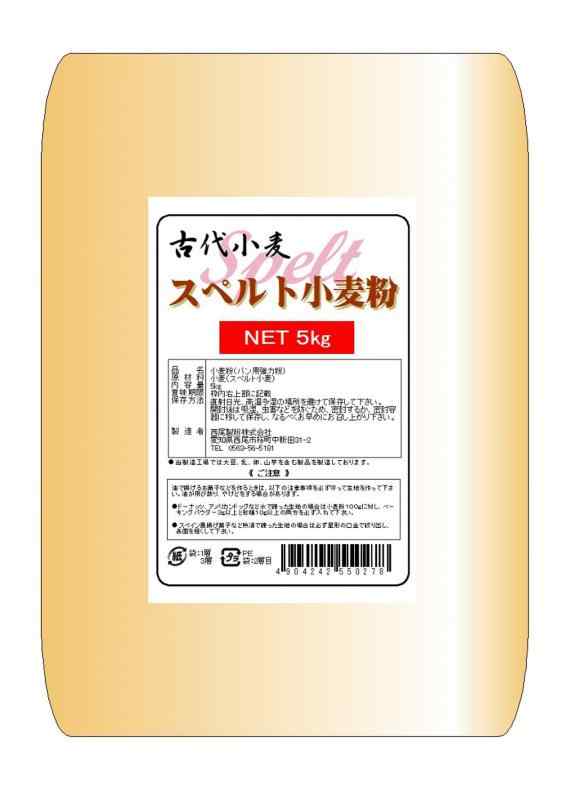 ぽけらぶ様 専用 ツイステ カリム 80点